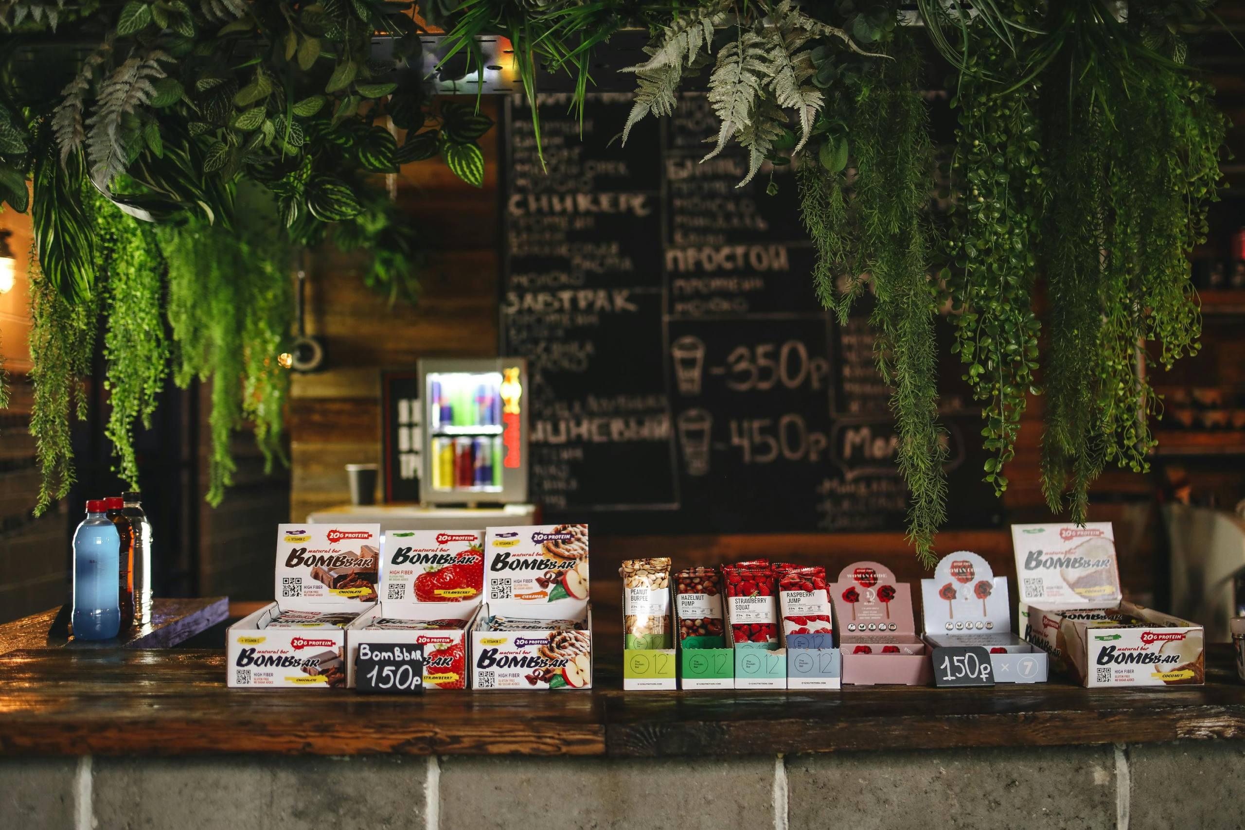 price your menu strategically